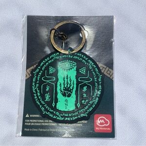 Legend Of Zelda Glow In The Dark Keychain